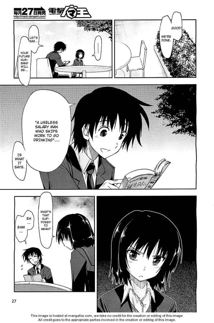 Amagami - Love Goes On! Chapter 3 11